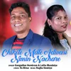 About Chikete Mate Adivasi Nimin Nachare Song